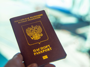 Pasaporte renovado